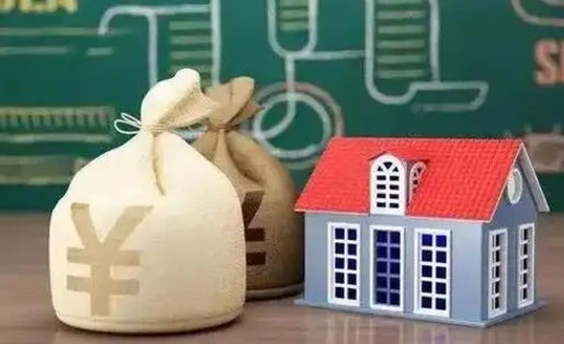 涿州公积金黄牛提取一般几个点（公积金黄牛提取手续费）